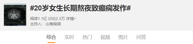 喝红酒能抗癌？免疫细胞在线辟谣！