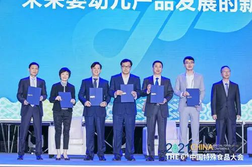 健康消费迎来个性化需求时代 精准营养发展有待形成行业共识