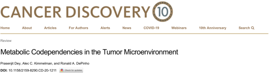Cancer Discovery综述：肿瘤微环境中的代谢相互依赖