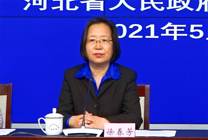 河北省召开“健康中国·河北行动”新闻发布会