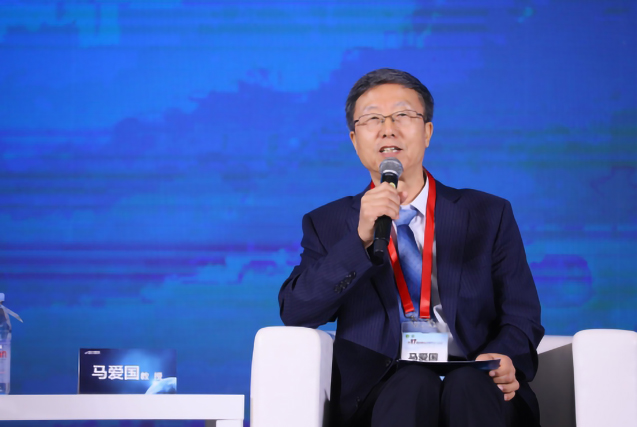马爱国 中国营养学会副理事长