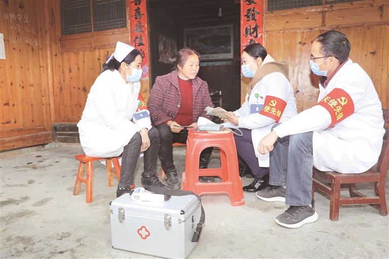 “健康贵州”，把人民放在首位