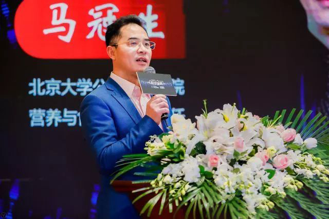 马冠生 中国营养学会副理事长