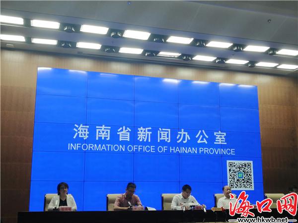 健康海南行动实施方案解读：预计2030年海南人均预期寿命达82岁以上