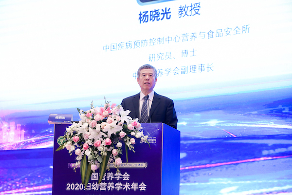 杨晓光  中国疾病预防控制中心营养与健康所研究员