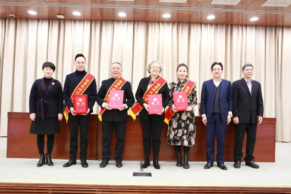 杭州市召开健康杭州建设推进会 施一公受聘担任健康杭州形象大使