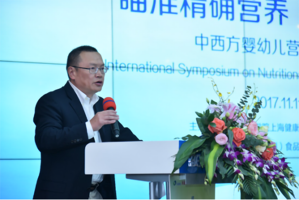 陈雁 中国科学院上海营养与健康研究所副所长
