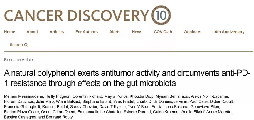 Cancer Discovery：这种可以增强肿瘤免疫反应的“神奇”水果，你知道吗？
