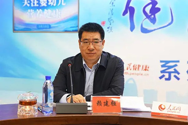 赖建强 中国疾病预防控制中心营养与健康所副所长