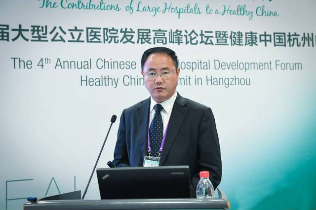 王昆华 中国营养学会肿瘤营养管理分会副主任委员