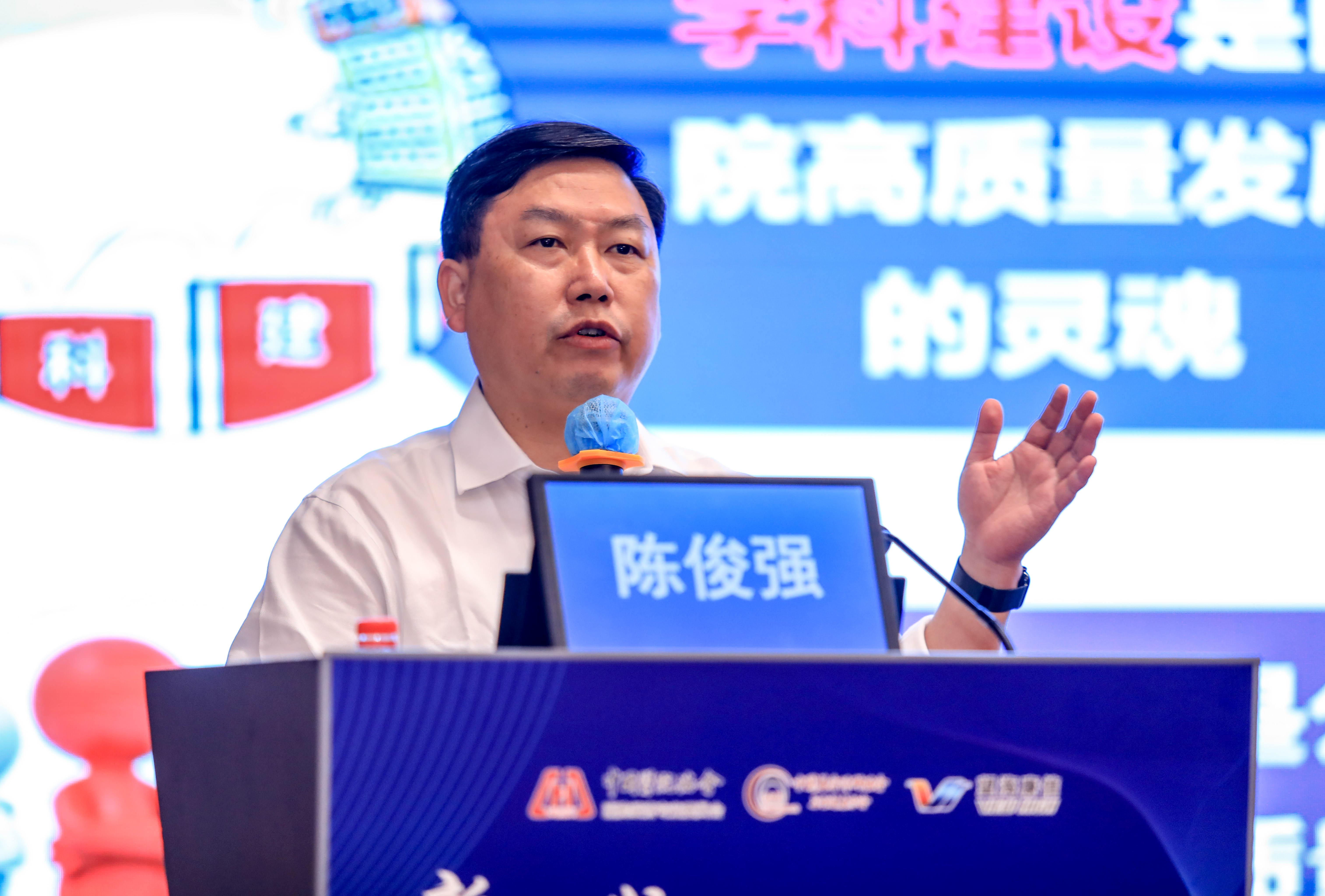 陈俊强  广西医科大学第一附属医院院长、党委副书记