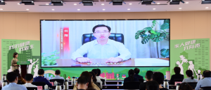 宁波市家庭健康知识进万家活动正式启动