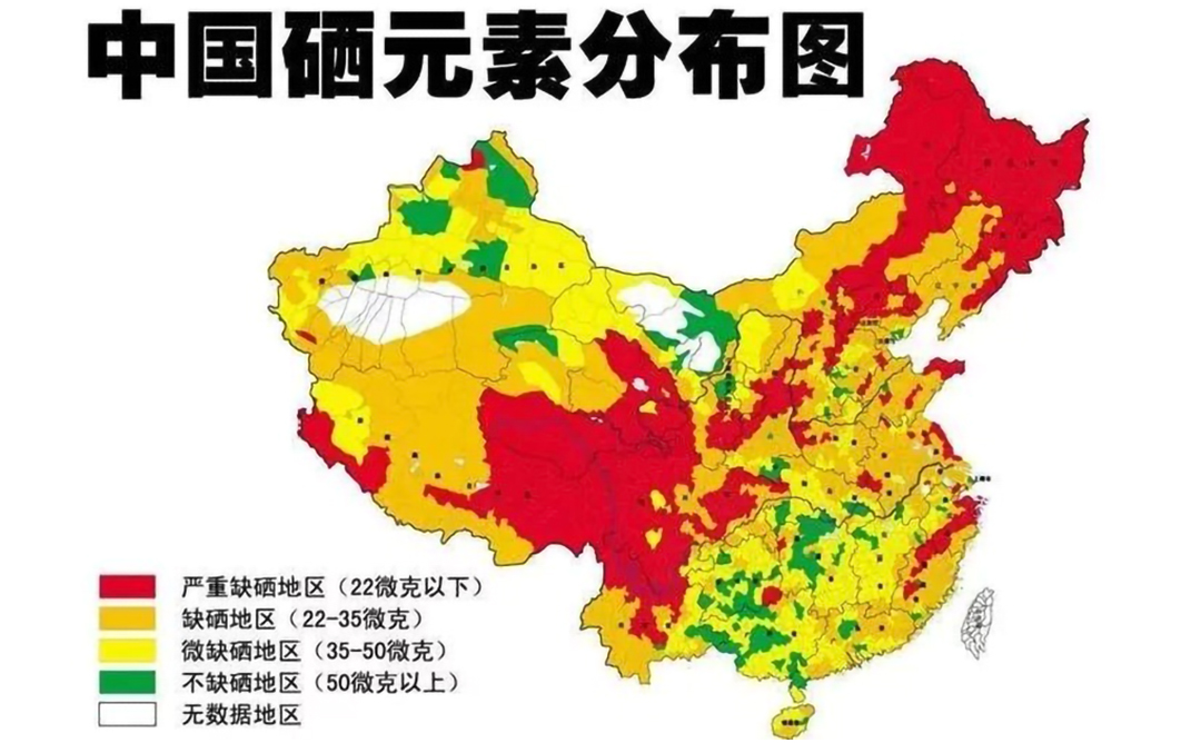 北京卫视大医生介绍硒元素，教您，防癌治癌如何补硒！