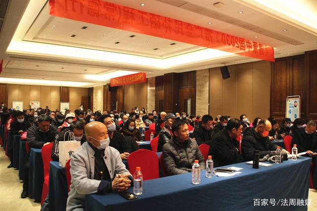 《健康中国2030》推广全民补硒工程走进常德