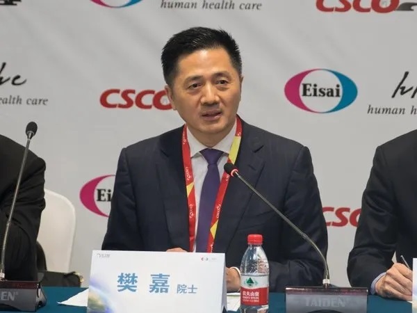 樊嘉 中国科学院院士