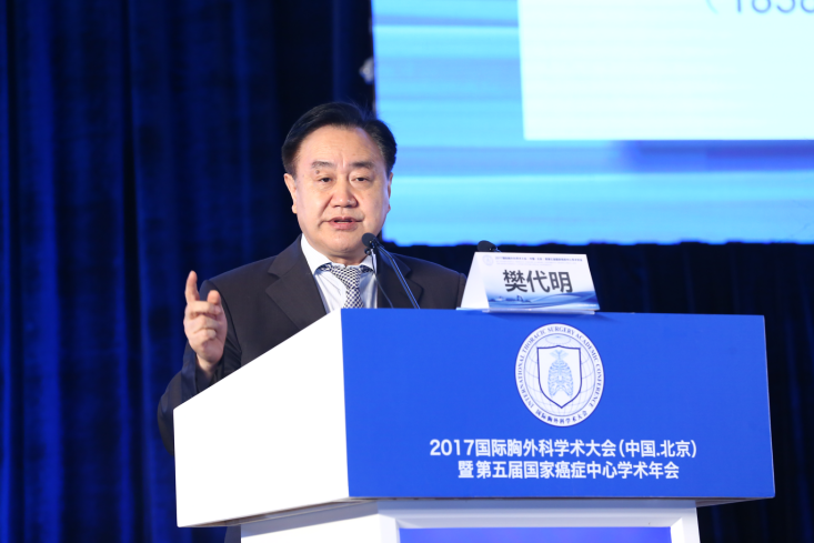 樊代明院士总结：人体至少有7种自然力！
