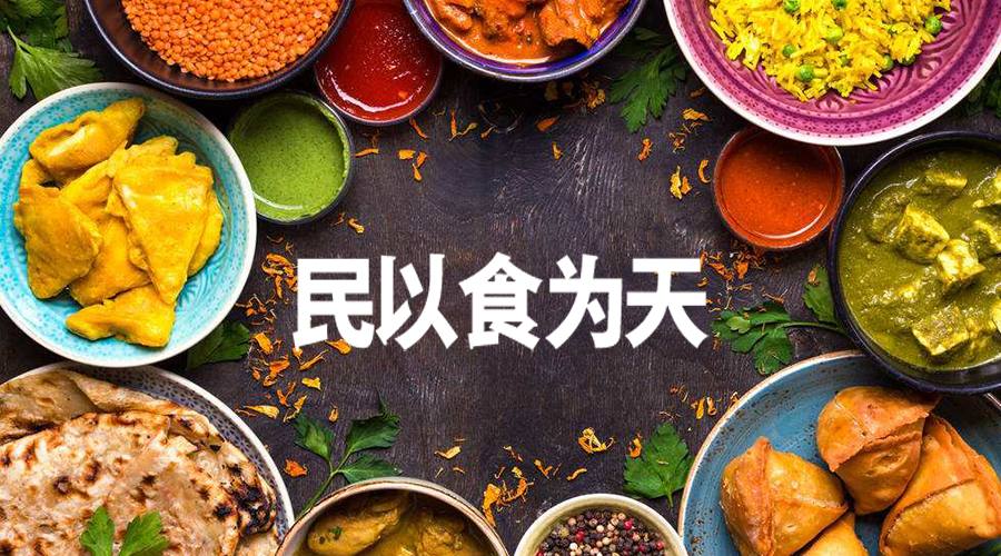 小暑后怎么吃？吃“三宝”喝一汤，清热消暑