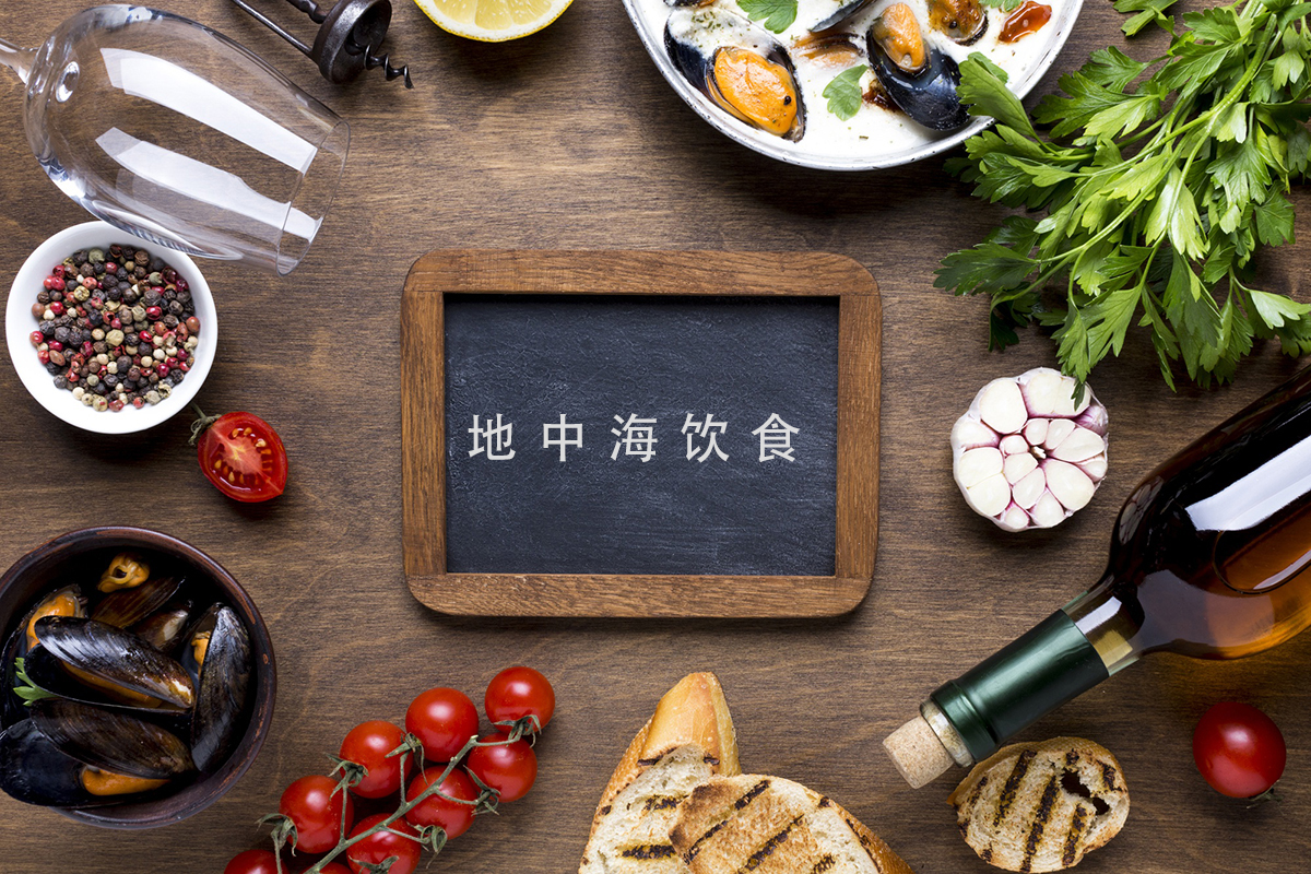 癌症患者该怎么吃？试试这种“冠军饮食”