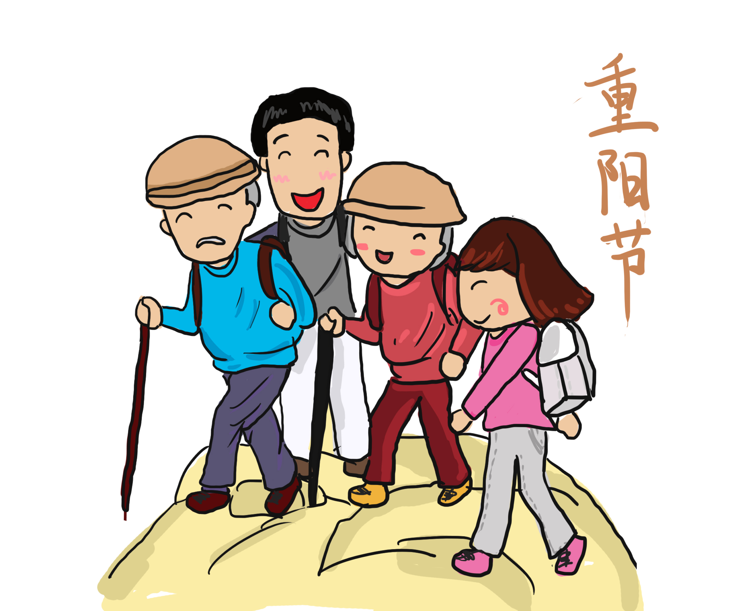 寒露已过，癌症患者须谨记5个养生小常识